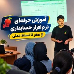 تصویر جدید دوره جامع هلوکاران هوشمند