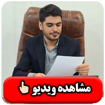 تصویر نقشه راه حسابداری
