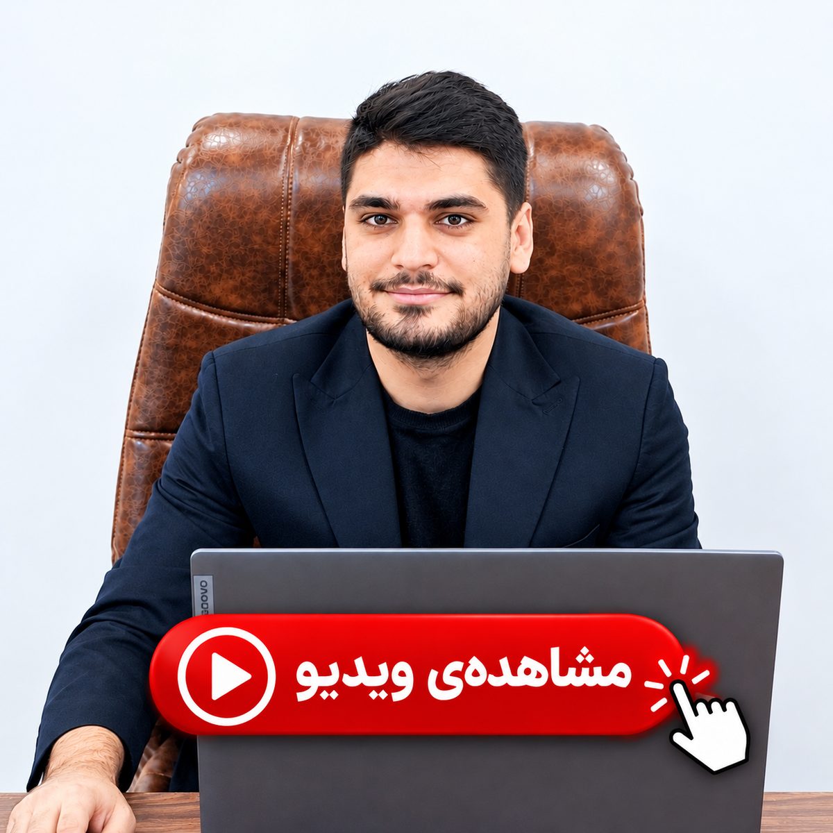 تصویر نقشه راه یادگیری حسابداری